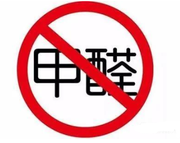 【兆恒機(jī)械】制藥企業(yè)須知道，潔凈區(qū)過氧化氫滅菌設(shè)備如何選？